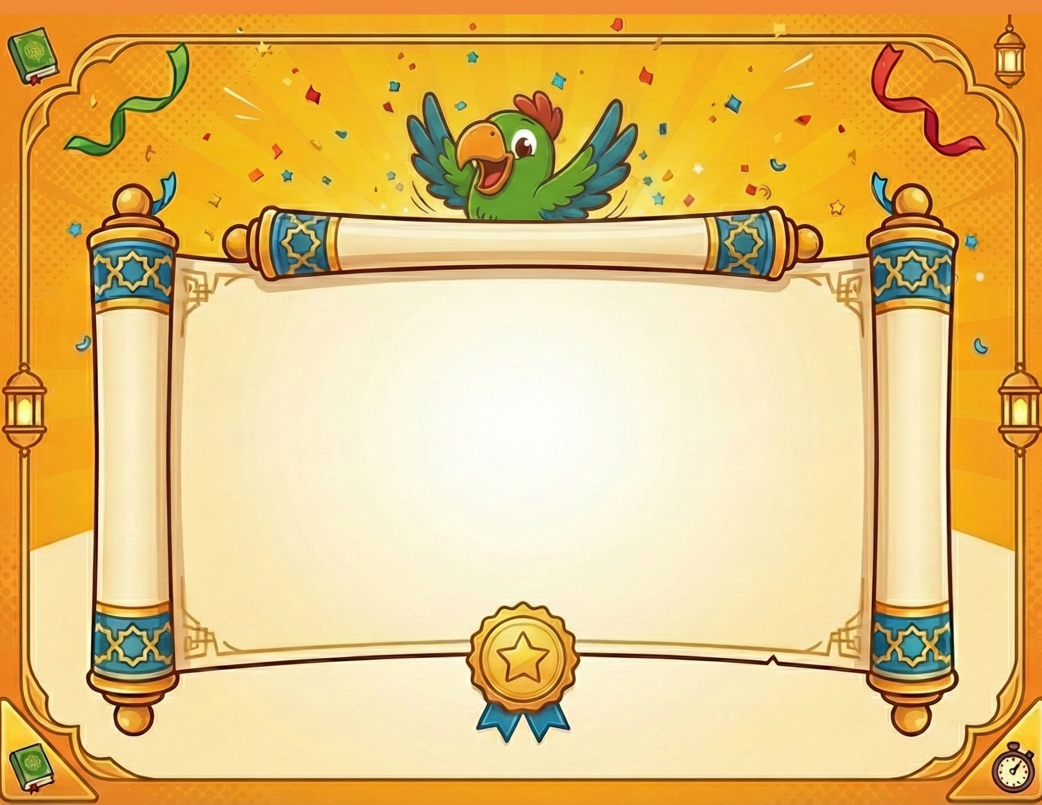 شهادة برنامج T-GID من تجويدوو